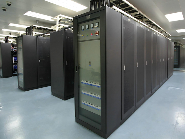 data centre