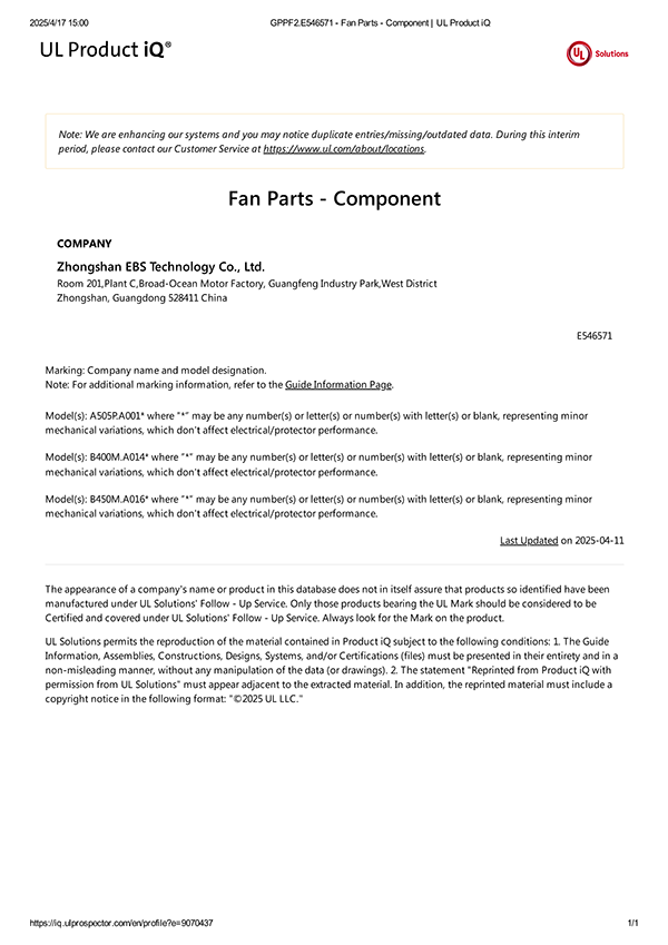 Zhongshan EBS Technology Co., Ltd. E546571_01