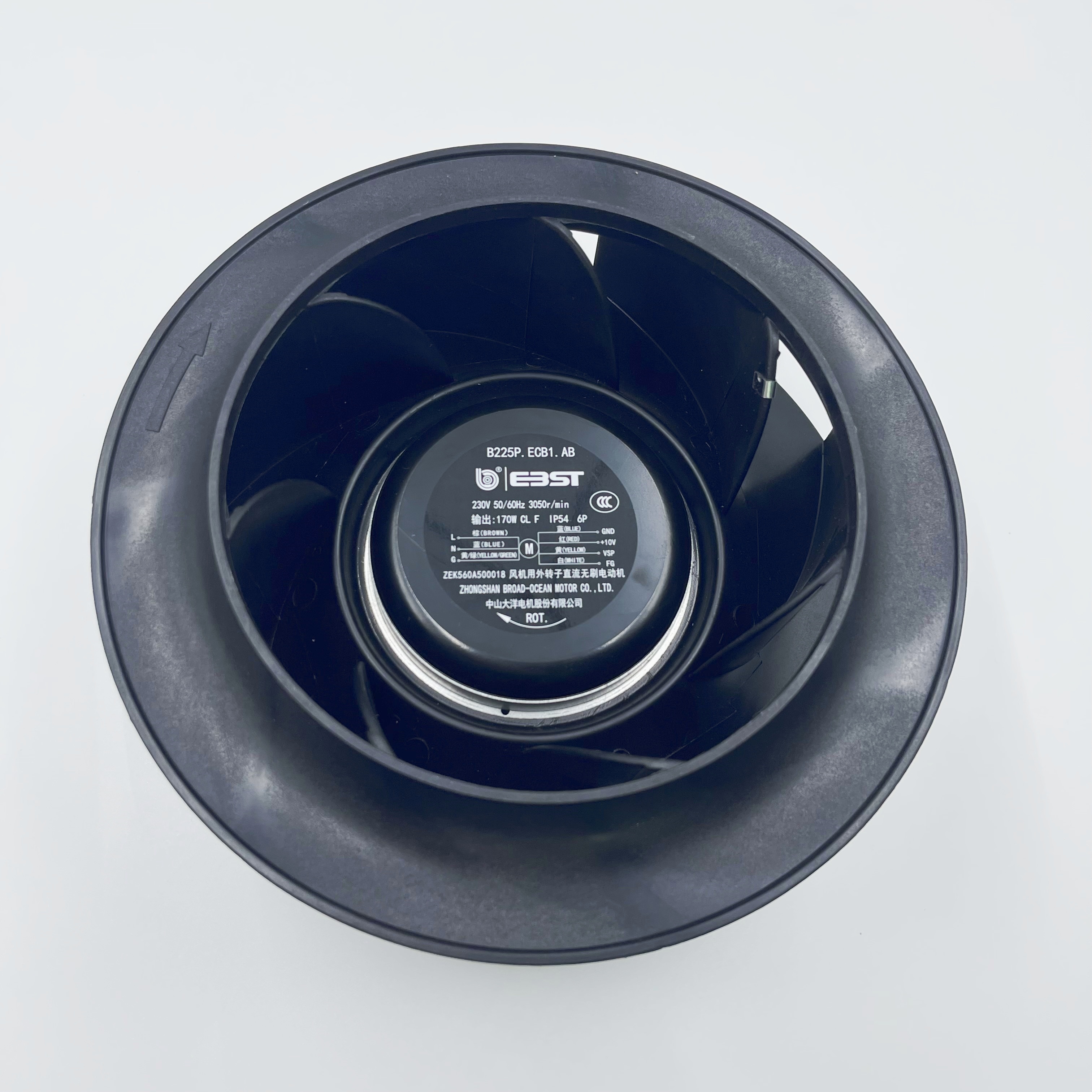 BN-D Series Backward-curved Centrifugal Fan DC133/175/190/225/250mm