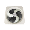 NP-E Series Axial Fan with Nylon Impeller 800/910/1000 EC Axial Fans